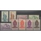 Togo - 1942 - No 217/225