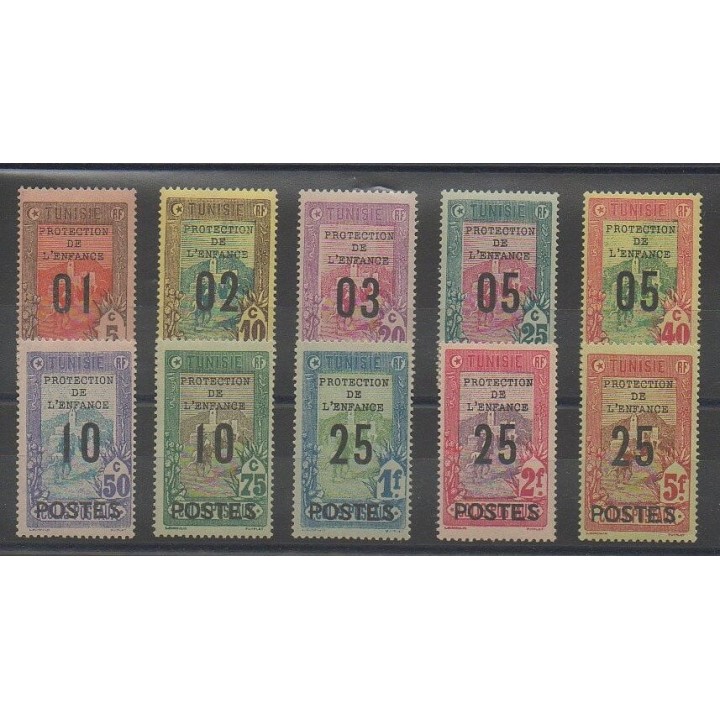 Timbres - Tunisie  - 1925 - No 110/119