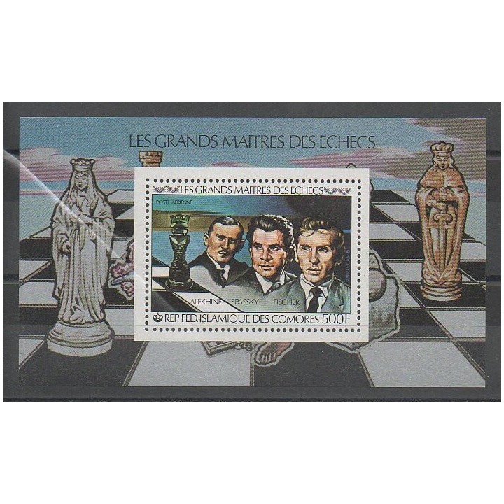 Stamps - Comoros - 1979 - Nb BI209 - Chess