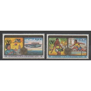 Stamps - Central African Republic - 1971 - Nb PA201/PA202 - Childhood