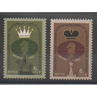 Timbres - Russie - 1982 - No 4940/4941 - Échecs