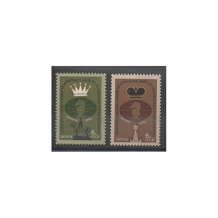 Timbres - Russie - 1982 - No 4940/4941 - Échecs