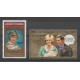 Central African Republic - 1983 - Nb PA283/PA284 - Royalty
