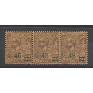 Timbres - Monaco - Variétés - 1924 - No 70d