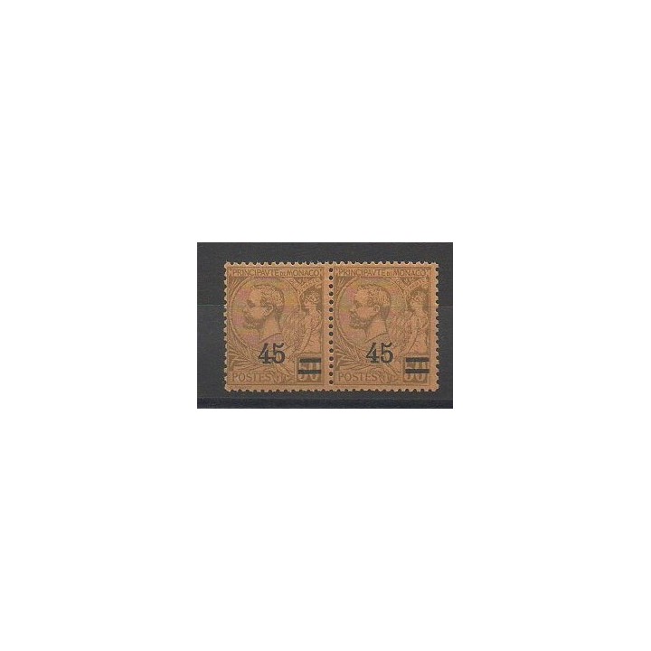 Timbres - Monaco - Variétés - 1924 - No 70b