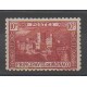 Monaco - Varieties - 1922 - Nb 64a - Mint hinged