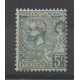 Monaco - Varieties - 1920 - Nb 47a - Mint hinged