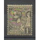Monaco - Varieties - 1891 - Nb 20a - Mint hinged