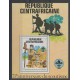 Centrafricaine (République) - 1982 - No BF53 - Scouts