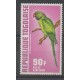 Togo - 1972 - Nb PA184 - Birds