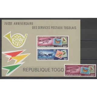 Stamps - Togo - 1973 - Nb PA207 - BF71 - Stamps on stamps