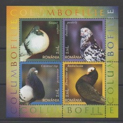 Romania - 2005 - Nb 5034/5037 - Birds