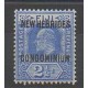 Nouvelles-Hébrides - 1911 - No 23