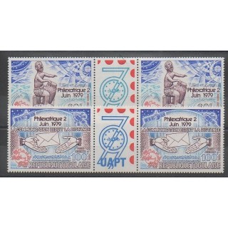 Stamps - Togo - 1979 - Nb PA380A/PA381A - Science