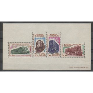 Stamps - Central African Republic - 1963 - Nb BF1 - Trains