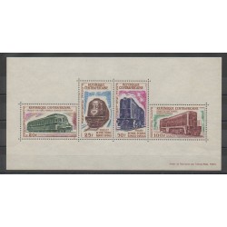 Centrafricaine (République) - 1963 - No BF1 - Trains