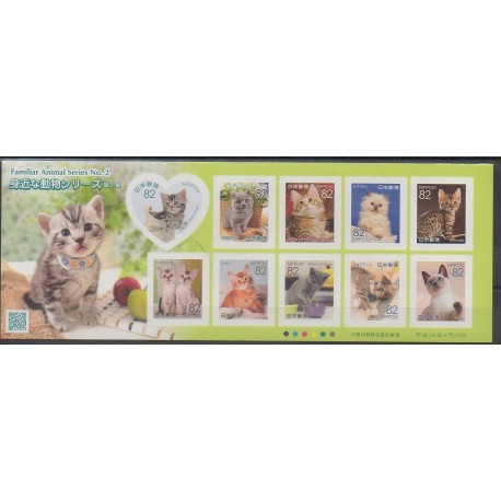 Japon - 2016 - No 7520/7529 - Chats