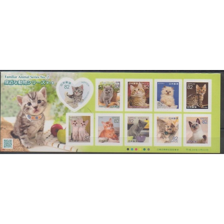 Stamps - Japan - 2016 - Nb 7520/7529 - Cats