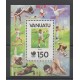 Vanuatu - 1988 - No BF11 - Jeux Olympiques d'été