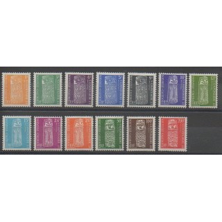 Stamps - New Caledonia - Official stamps - 1959 - Nb S1/S13