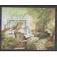 Cambodge - 1999 - No BF157 - Oiseaux