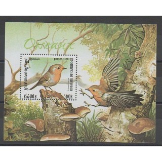 Stamps - Cambodia - 1999 - Nb BF157 - Birds