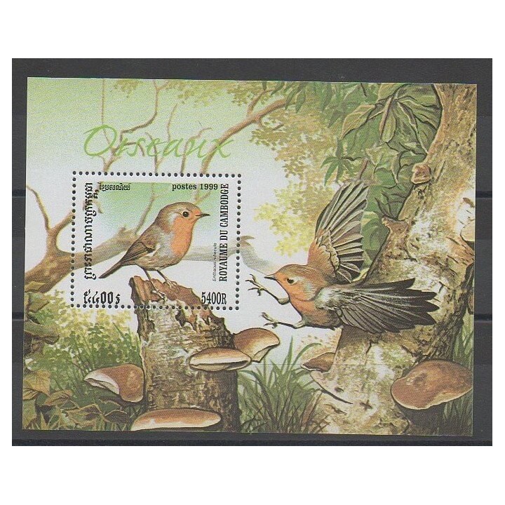 Timbres - Cambodge - 1999 - No BF157 - Oiseaux