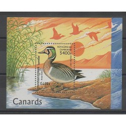 Cambodge - 1997 - No BF126 - Oiseaux