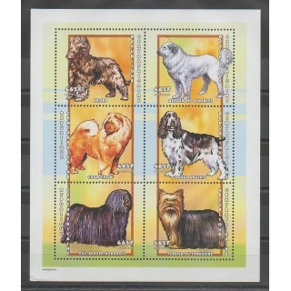Stamps - Central African Republic - 2001 - Nb 1769/1774 - Dogs