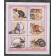 Central African Republic - 2001 - Nb 1775/1780 - Cats