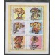 Centrafricaine (République) - 2001 - No 1745/1750 - Champignons