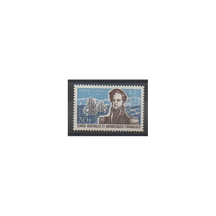 Timbres - TAAF  - 1968 - No 25 - Bateaux