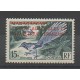 French Southern and Antarctic Territories - Post - 1955 - Nb 1 - Birds