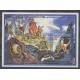 Togo - 1994 - No BF282 - animaux préhistoriques