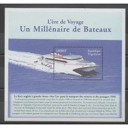 Togo - 2000 - No BF334 - Bateaux