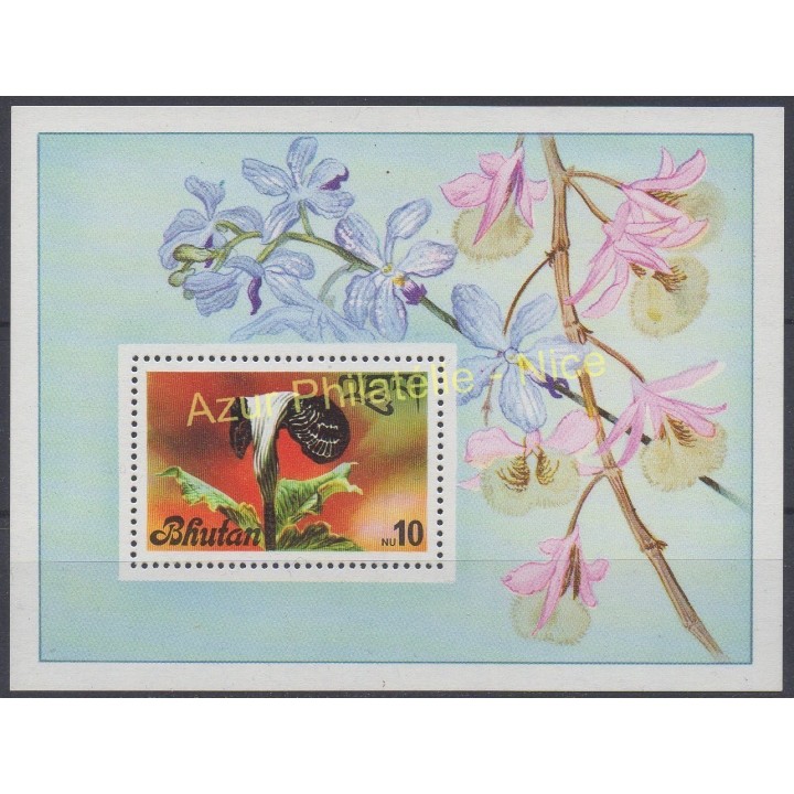 Timbres - Thème fleurs  - Bhoutan - 1976 - No BF 70