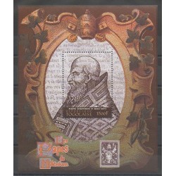 Togo - 2000 - Nb BF340 - Pope