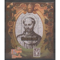 Togo - 2000 - Nb BF338 - Pope