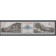 French Southern and Antarctic Lands - Airmail - 1986 - Nb PA94A - Boats