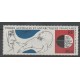 TAAF - Poste aérienne - 1985 - No PA89 - Mammifères - Animaux marins