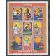 Sénégal - 1999 - No 1411/1419 - Sports divers