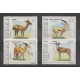 Senegal - 1991 - Nb 902/905 - Mamals