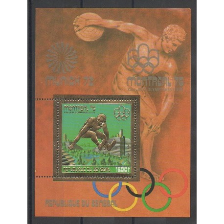 Senegal - 1976 - Nb BF13A - Summer Olympics
