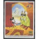 Centrafricaine (République) - 1998 - No BF156 - Walt Disney
