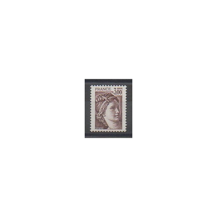 Timbres - France - Variétés - 1977 - No 1979b