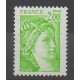 France - Varieties - 1977 - Nb 1977b