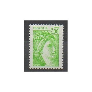Timbres - France - Variétés - 1977 - No 1977b