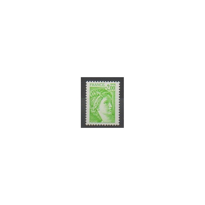 Stamps - France - Varieties - 1977 - Nb 1977b
