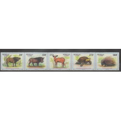 Sénégal - 1995 - No 1144/1148 - Animaux