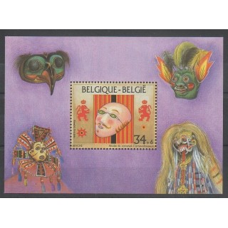 Stamps - Belgium - 1995 - Nb BF70 - Masks or carnaval